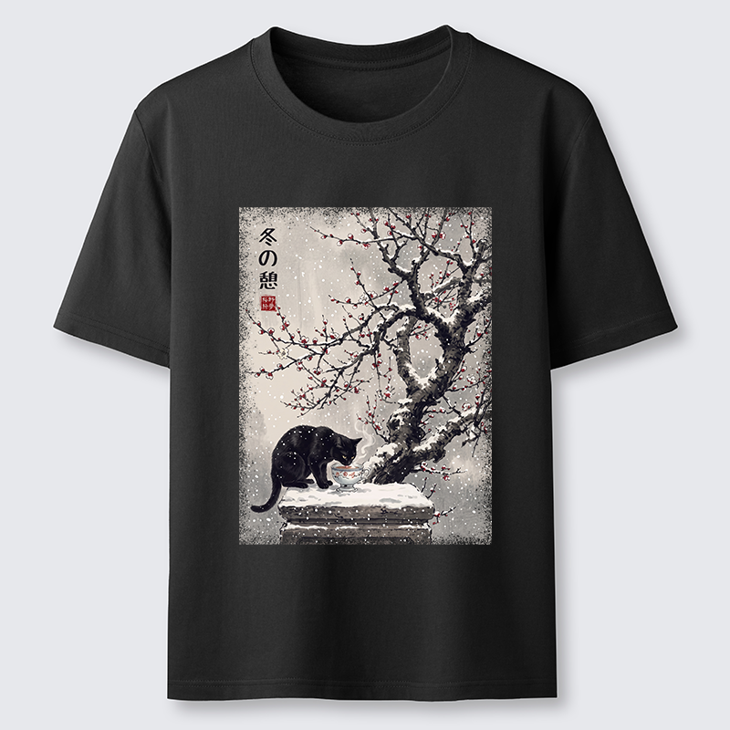 Tokyo-Tiger Snow Cat Calm Vibes Classic T-Shirt