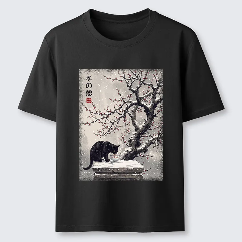 Tokyo-Tiger Snow Cat Calm Vibes Classic T-Shirt