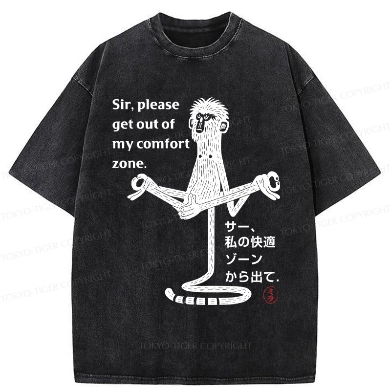 Tokyo-Tiger Japanese Funny Monkey Yoga Washed T-Shirt