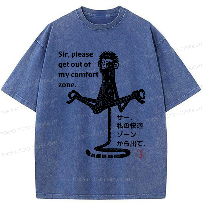 Tokyo-Tiger Japanese Funny Monkey Yoga Washed T-Shirt