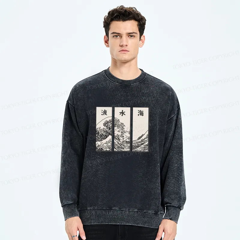 Tokyo-Tiger Japanese Art Wave Washed Sweatshirt