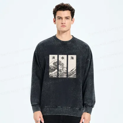 Tokyo-Tiger Japanese Art Wave Washed Sweatshirt
