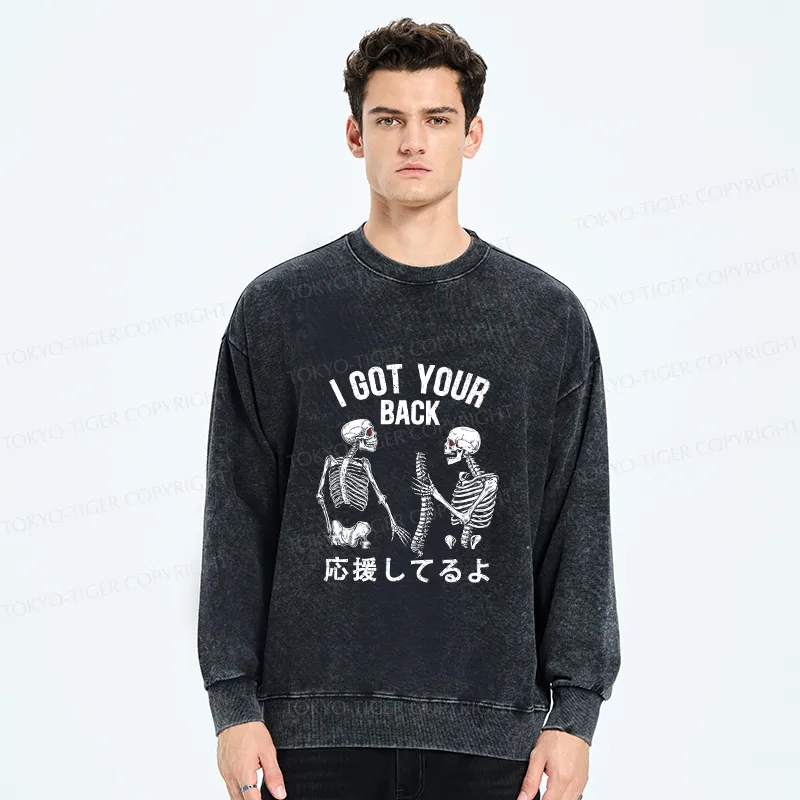 Tokyo-Tiger Funny I Got Your Back Washed Sweatshirt