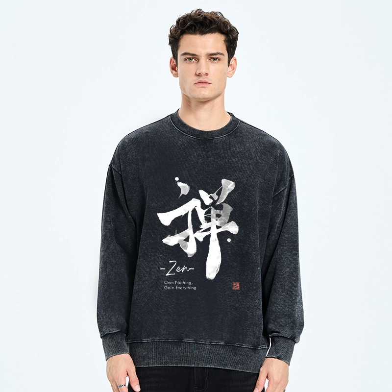 Tokyo-Tiger Zen Texts Washed Sweatshirt