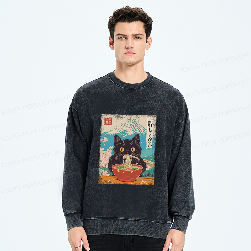 Tokyo-Tiger Please Give Cat A Discount Washed Sweatshirt