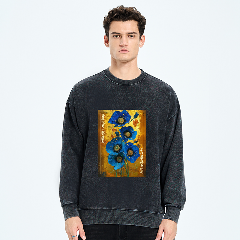 Tokyo-Tiger Shiny Blue Flower Warm Golden Background Washed Sweatshirt