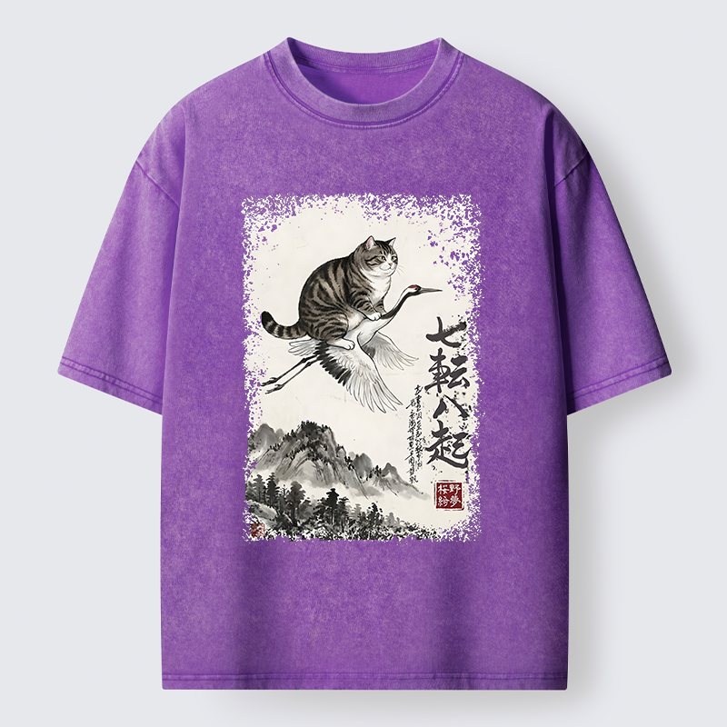 Tokyo-Tiger Funny Cat Riding Crane Art Washed T-Shirt