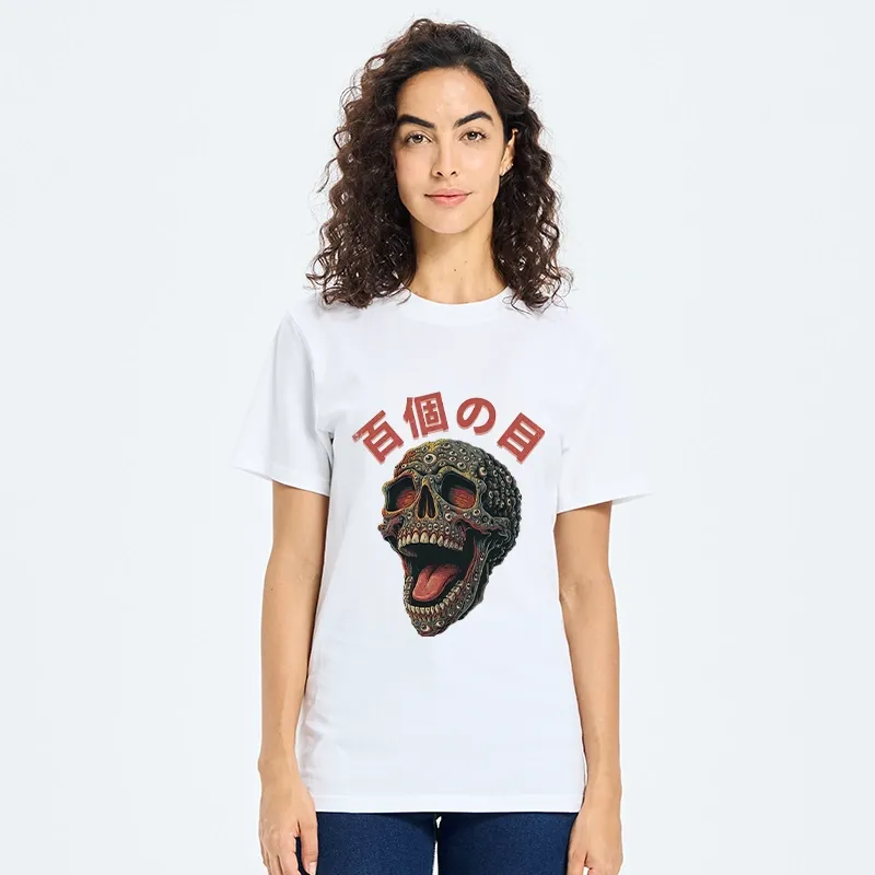 Tokyo-Tiger Spooky Skull Meme Many Eyes Classic T-Shirt