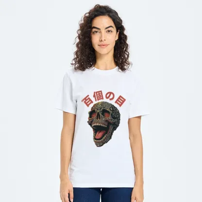 Tokyo-Tiger Spooky Skull Meme Many Eyes Classic T-Shirt