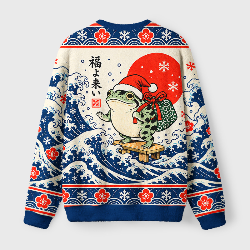 Tokyo-Tiger Surfing Frog Fuzzy Christmas Ugly Sweatshirt