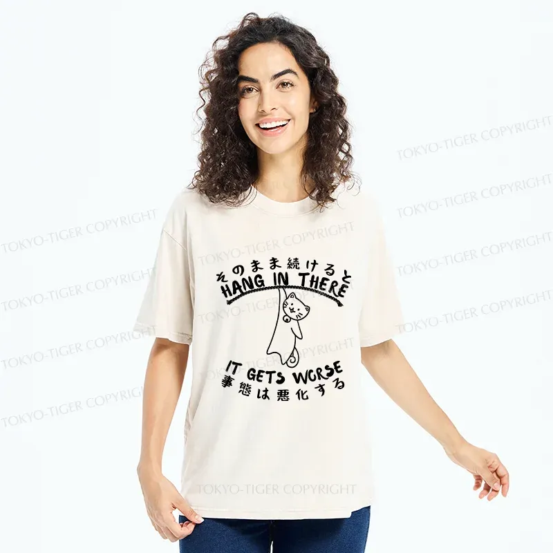 Tokyo-Tiger Cat In Danger Kanji Washed T-Shirt