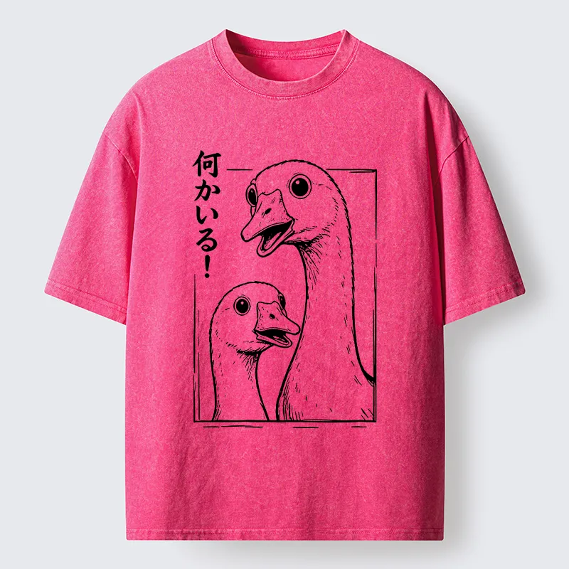 Tokyo-Tiger Cute Surprised Goose Washed T-Shirt