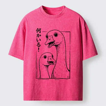 Tokyo-Tiger Cute Surprised Goose Washed T-Shirt
