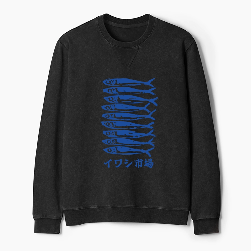 Tokyo-Tiger Sardine Market Washed Terry Sweatshirt