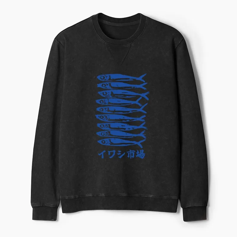 Tokyo-Tiger Sardine Market Washed Terry Sweatshirt