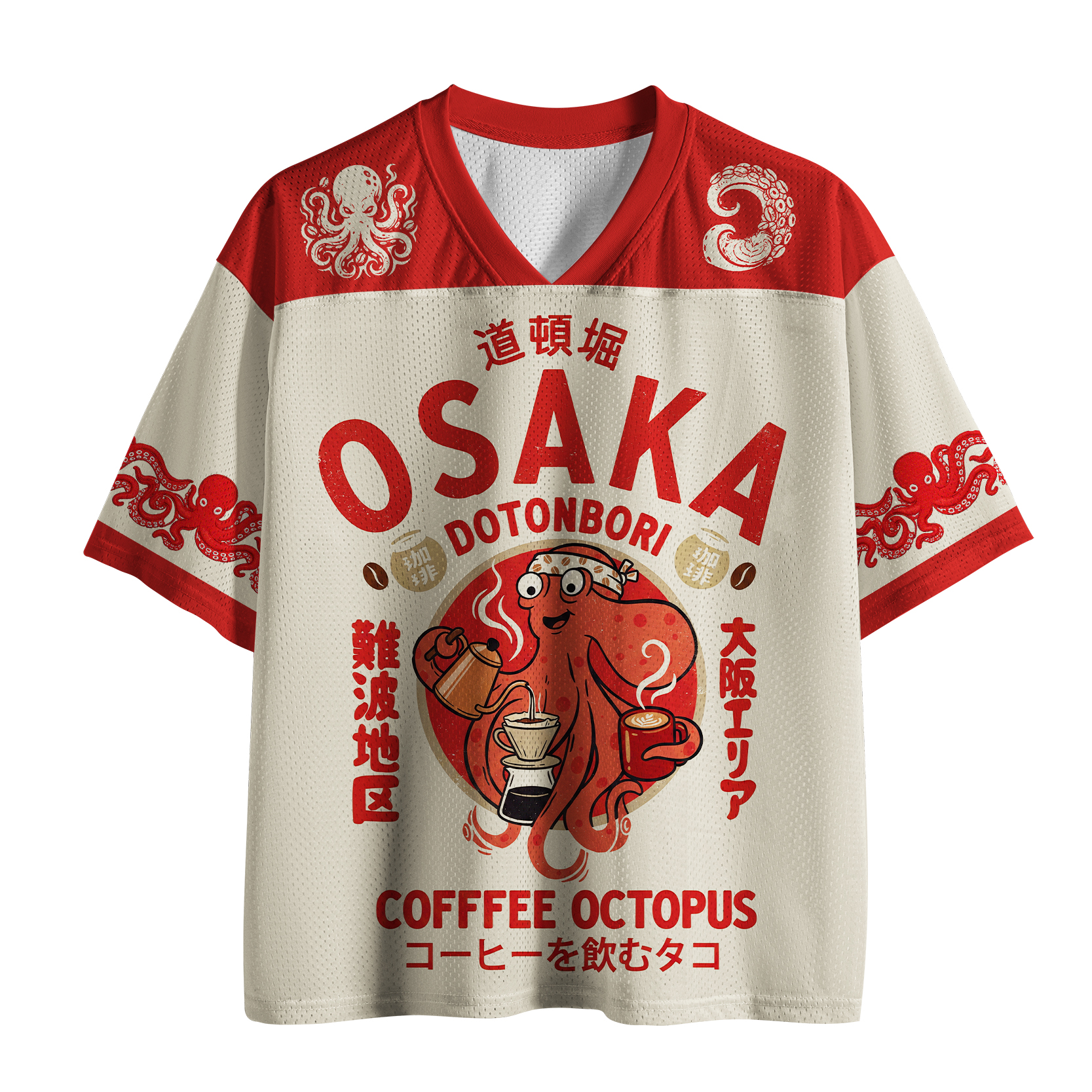 Tokyo-Tiger Japanese Coffee-Drinking Octopus Mesh Jersey
