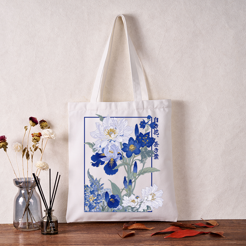 Tokyo-Tiger Blossoms Of The Firmament Tote Bag