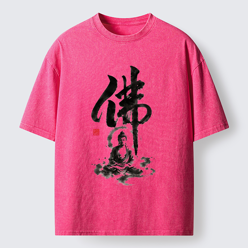 Tokyo-Tiger Zen Buddha Ink Kanji Painting Washed T-Shirt