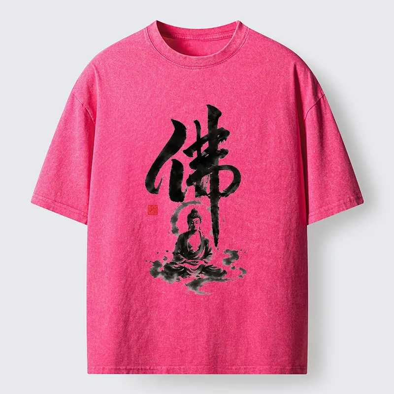 Tokyo-Tiger Zen Buddha Ink Kanji Painting Washed T-Shirt