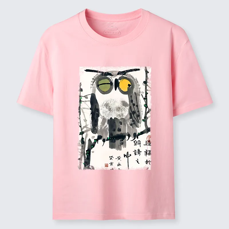 Tokyo-Tiger Oriental Ink Owl Art Classic T-Shirt