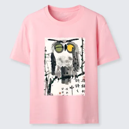 Tokyo-Tiger Oriental Ink Owl Art Classic T-Shirt