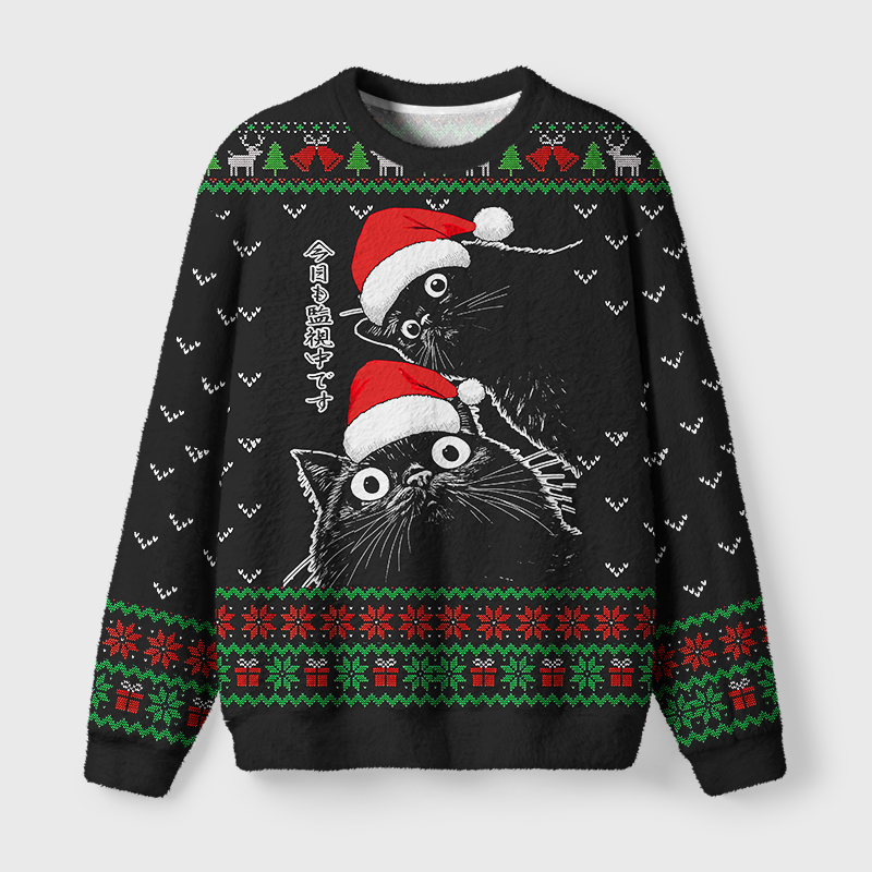 Tokyo-Tiger The Cat Is Watching You Today Fuzzy Christmas Ugly Sweatshirt