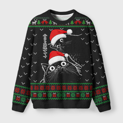 Tokyo-Tiger The Cat Is Watching You Today Fuzzy Christmas Ugly Sweatshirt