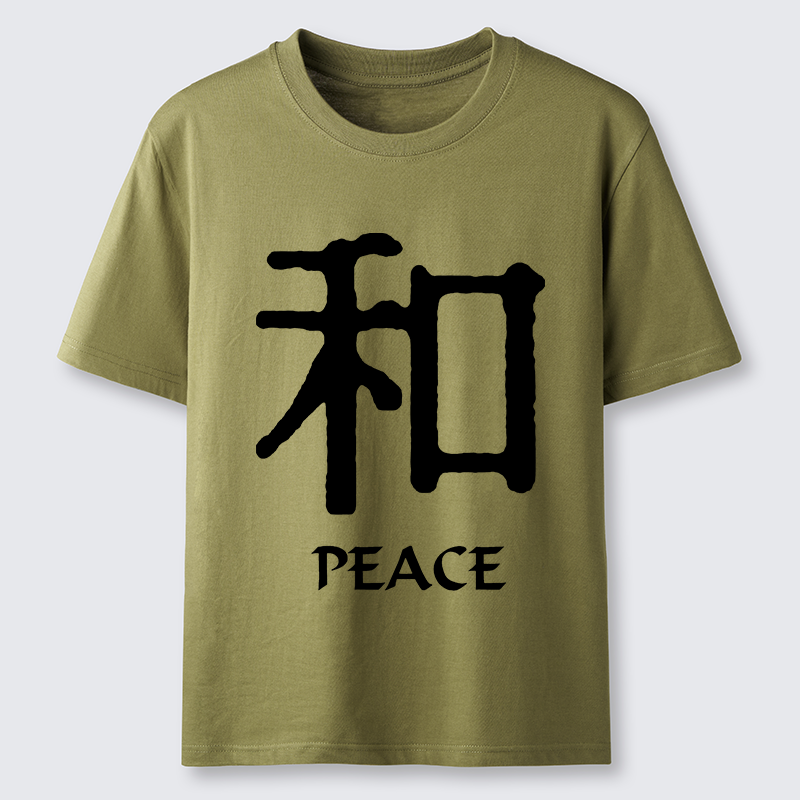 Tokyo-Tiger Kanji Peace Symbol Art Classic T-Shirt