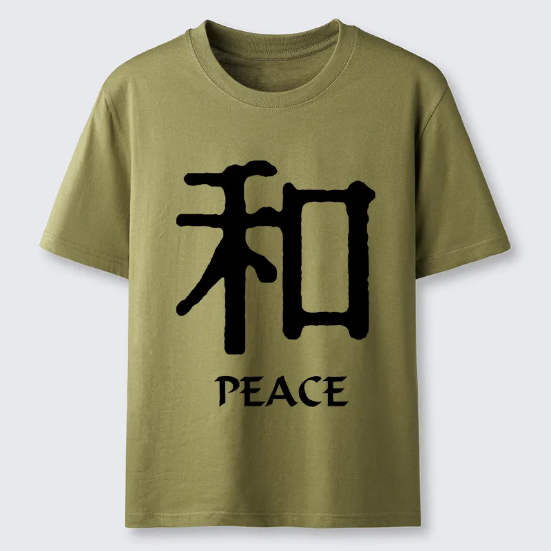 Tokyo-Tiger Kanji Peace Symbol Art Classic T-Shirt