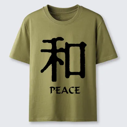 Tokyo-Tiger Kanji Peace Symbol Art Classic T-Shirt