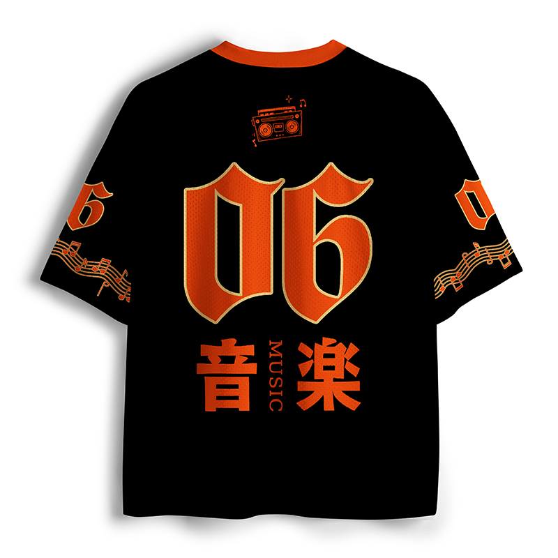 Tokyo-Tiger DJ Dog Mesh Jersey