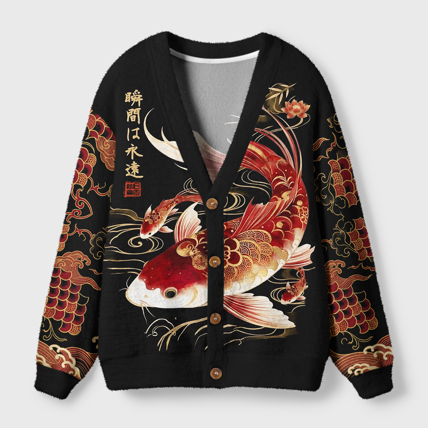 Tokyo-Tiger Elegant Koi Fish Watercolor Art Ugly Cardigan Sweater
