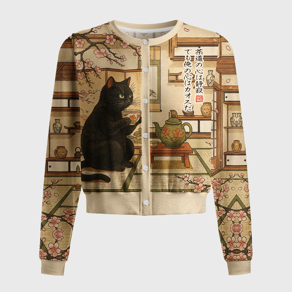 Tokyo-Tiger Tea Time With A Black Cat Women's Lightweight Cardigan