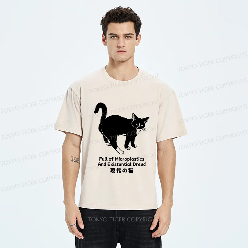 Tokyo-Tiger Current State Of Cat Washed T-Shirt