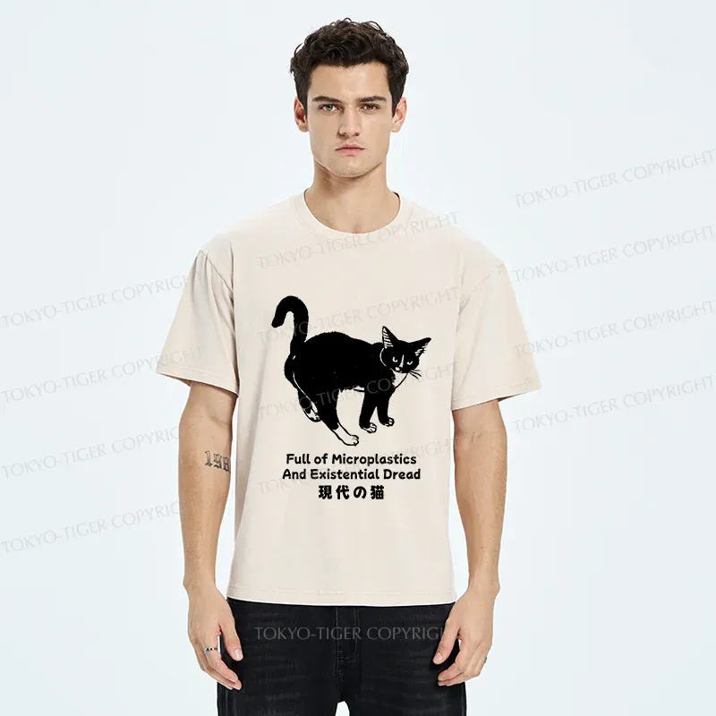 Tokyo-Tiger Current State Of Cat Washed T-Shirt