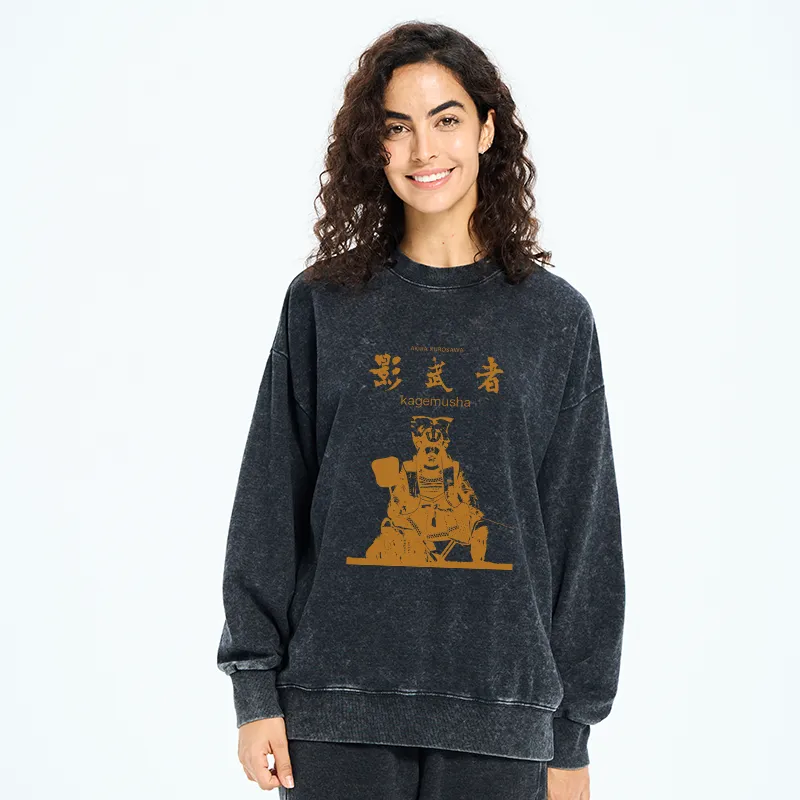 Tokyo-Tiger Japanese Shadow Samurai Washed Sweatshirt