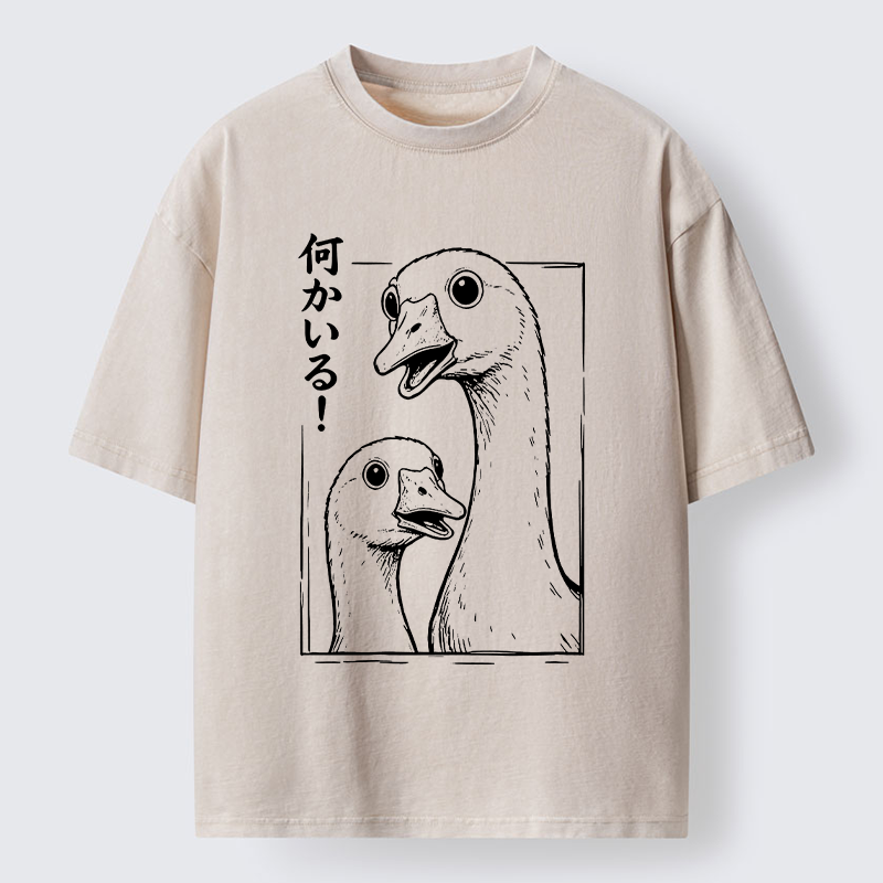 Tokyo-Tiger Cute Surprised Goose Washed T-Shirt