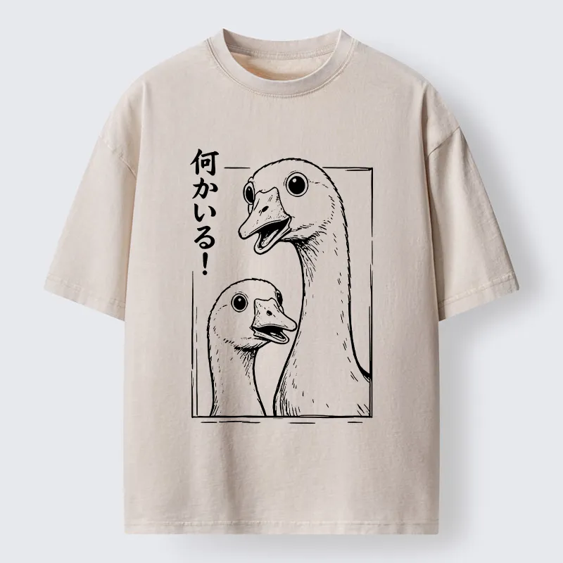 Tokyo-Tiger Cute Surprised Goose Washed T-Shirt