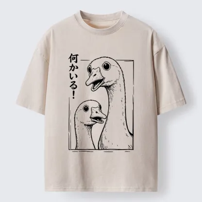 Tokyo-Tiger Cute Surprised Goose Washed T-Shirt