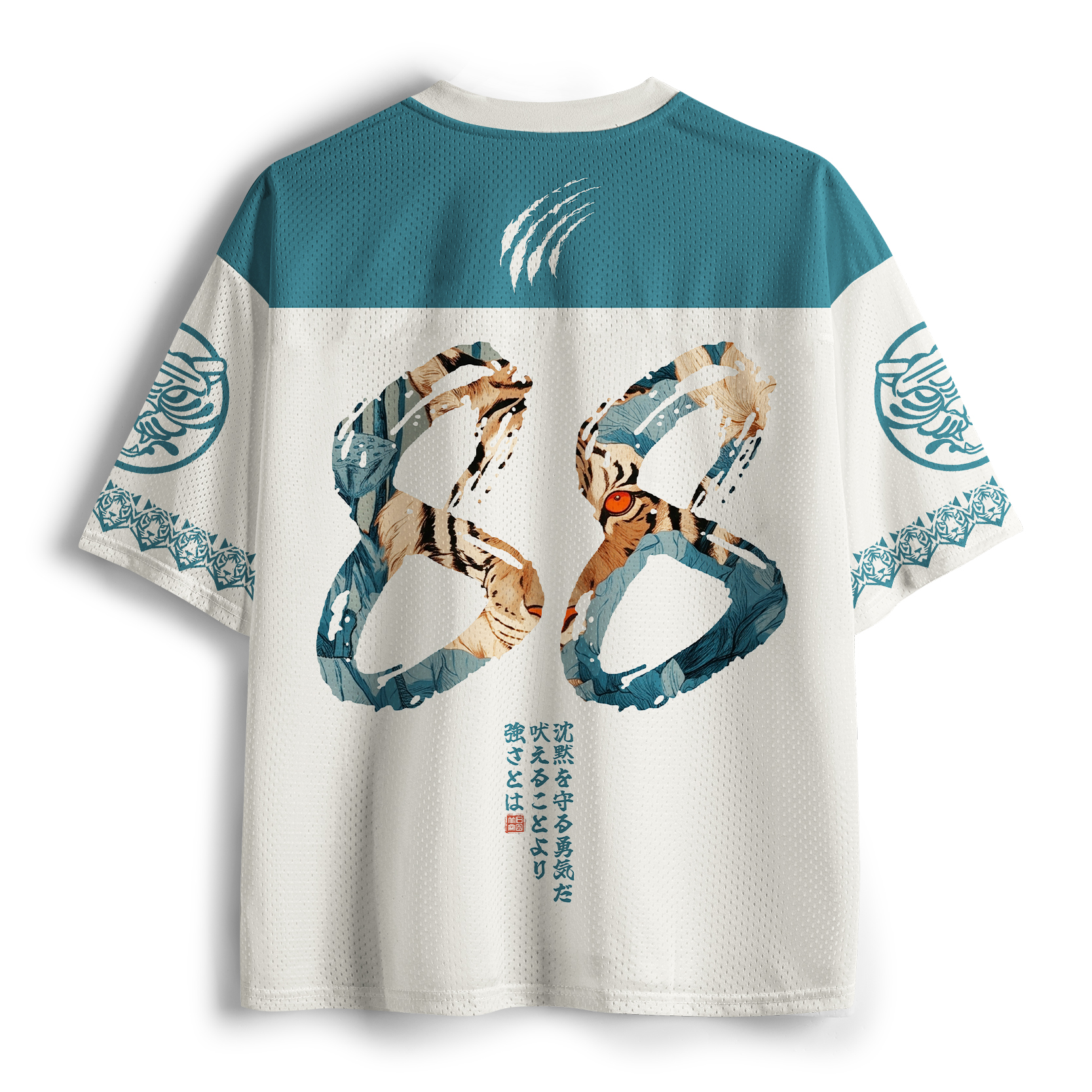 Tokyo-Tiger Jungle Whisper: Silent Tiger Mesh Jersey