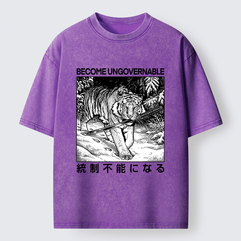 Tokyo-Tiger Sword Tiger Funny Meme Washed T-Shirt