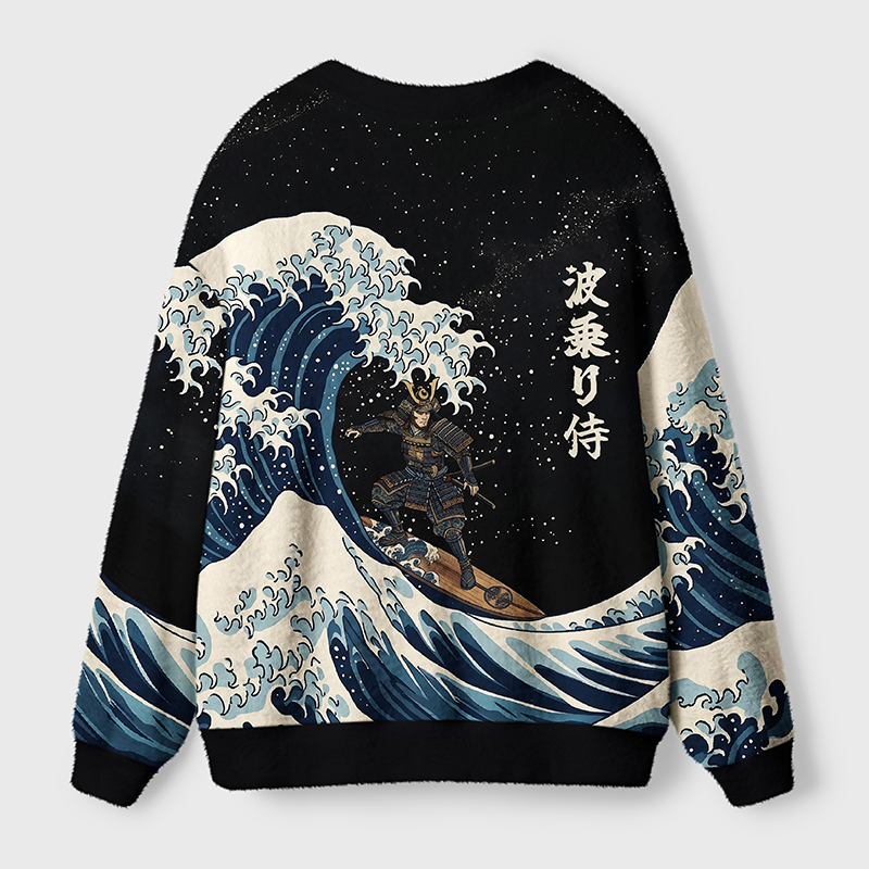 Tokyo-Tiger Samurai Wave Ugly Cardigan Sweater