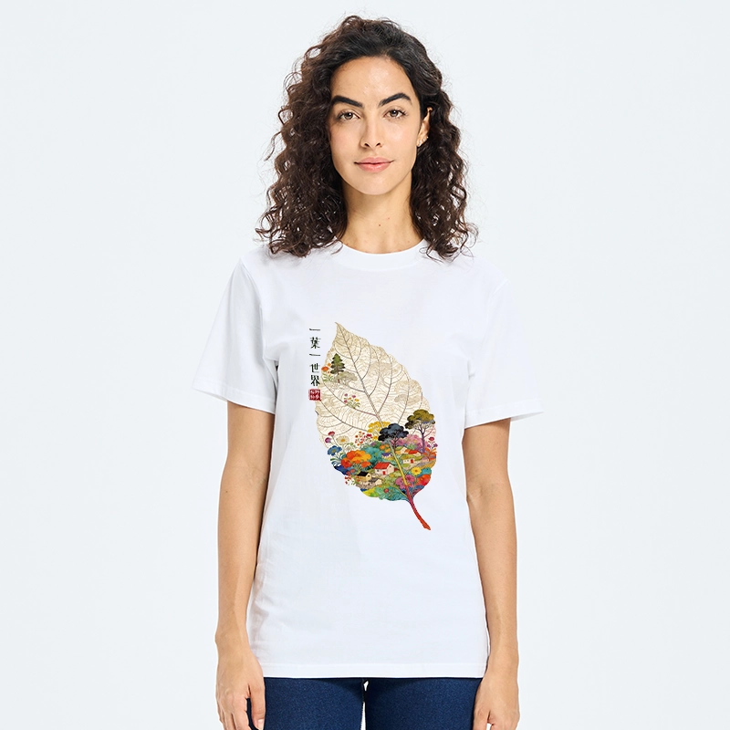 Tokyo-Tiger One Leaf Holds A Tiny Colorful World Classic T-Shirt