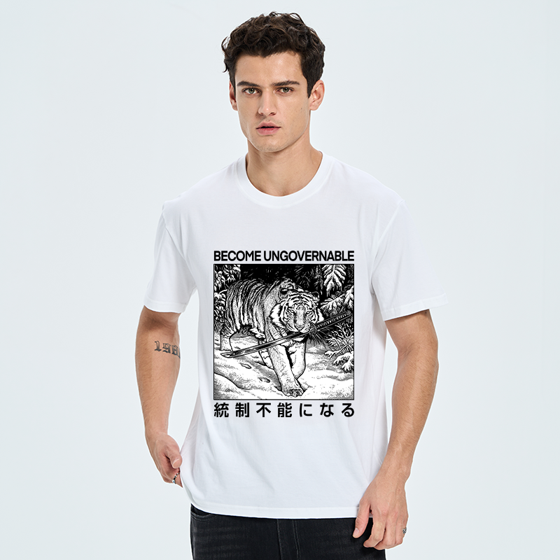 Tokyo-Tiger Sword Tiger Funny Meme Classic T-Shirt