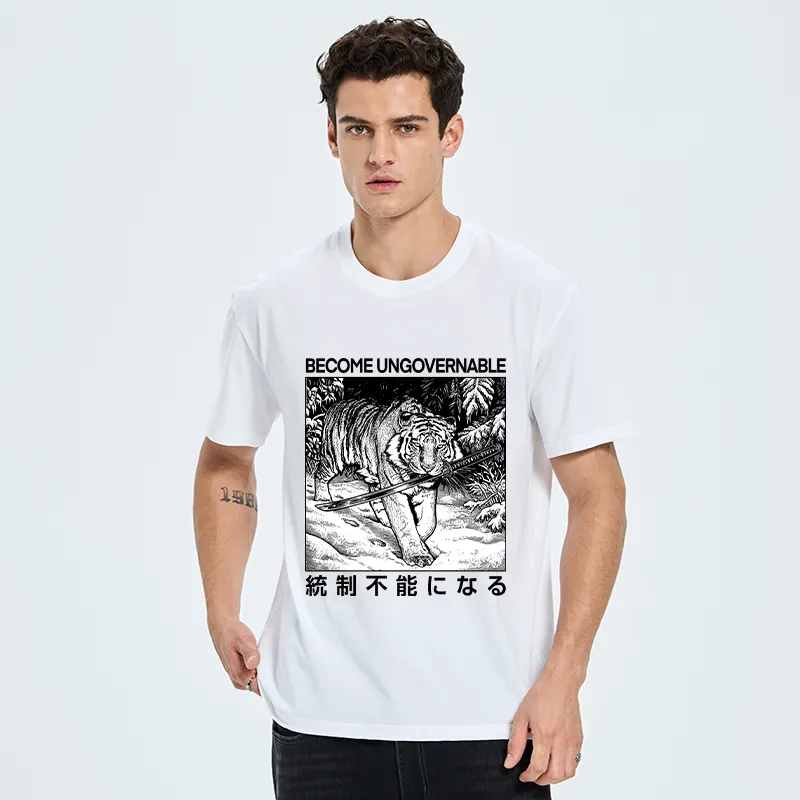 Tokyo-Tiger Sword Tiger Funny Meme Classic T-Shirt