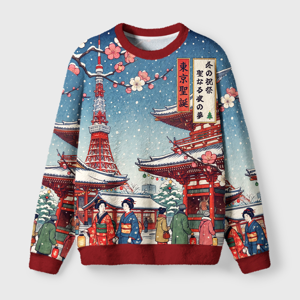 Tokyo-Tiger Tokyo Christmas Fuzzy Christmas Ugly Sweatshirt