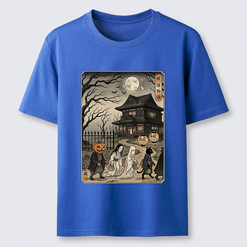 Tokyo-Tiger Vintage Yokai Art Classic T-Shirt