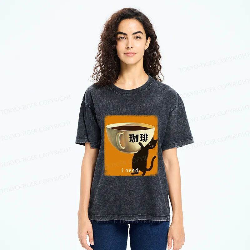 Tokyo-Tiger I Need A Large Cup Of Coffee Washed T-Shirt