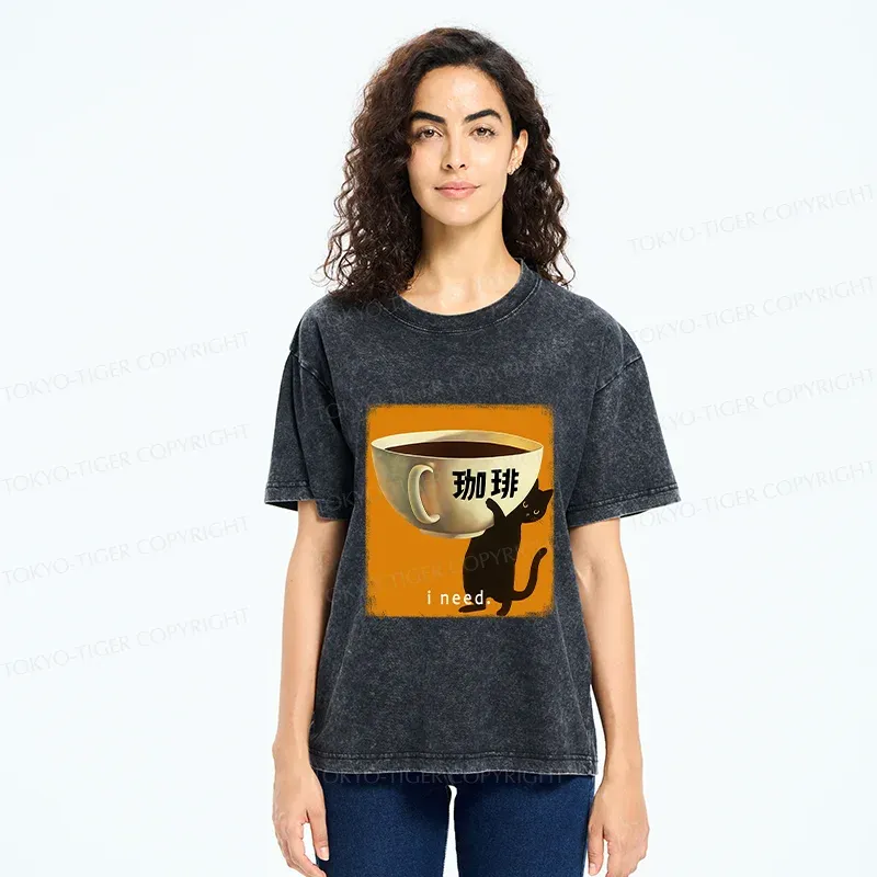 Tokyo-Tiger I Need A Large Cup Of Coffee Washed T-Shirt