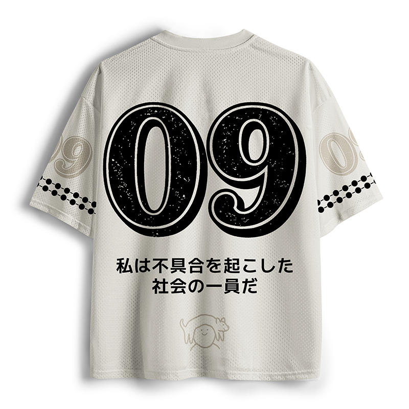 Tokyo-Tiger Silly Wine Dog Vibe Mesh Jersey